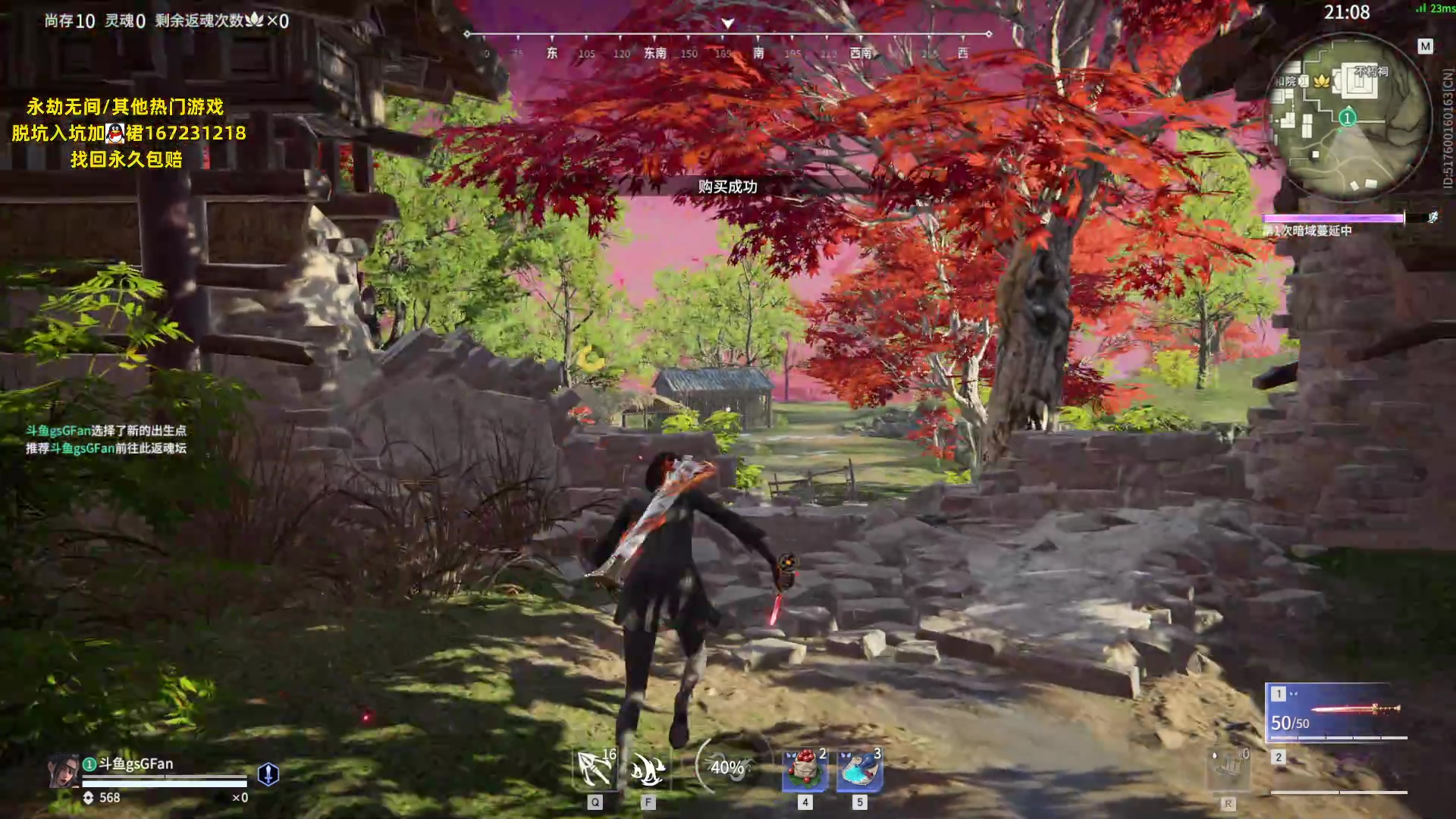 【2023-06-10 22点场】NRK丶反神：记得续一下粉丝牌