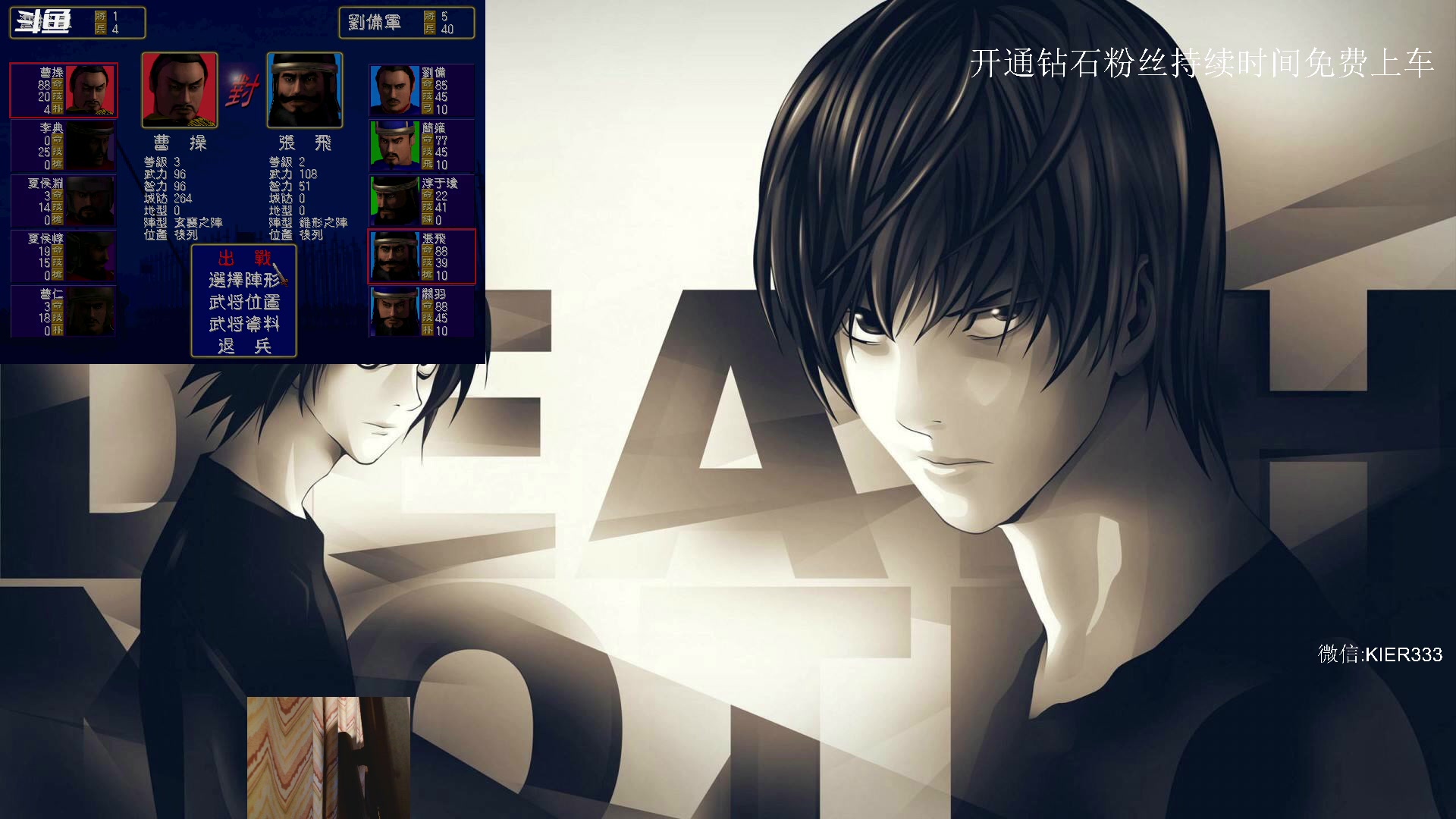 【2023-06-11 05点场】叶子长青K：长青派火猫 凶得批爆