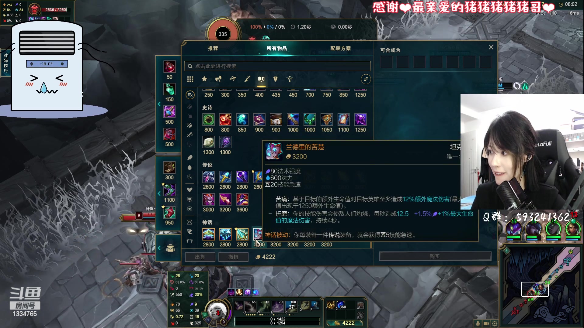 【2023-06-11 23点场】是希文吖丶：【希文】祝你周末愉快~