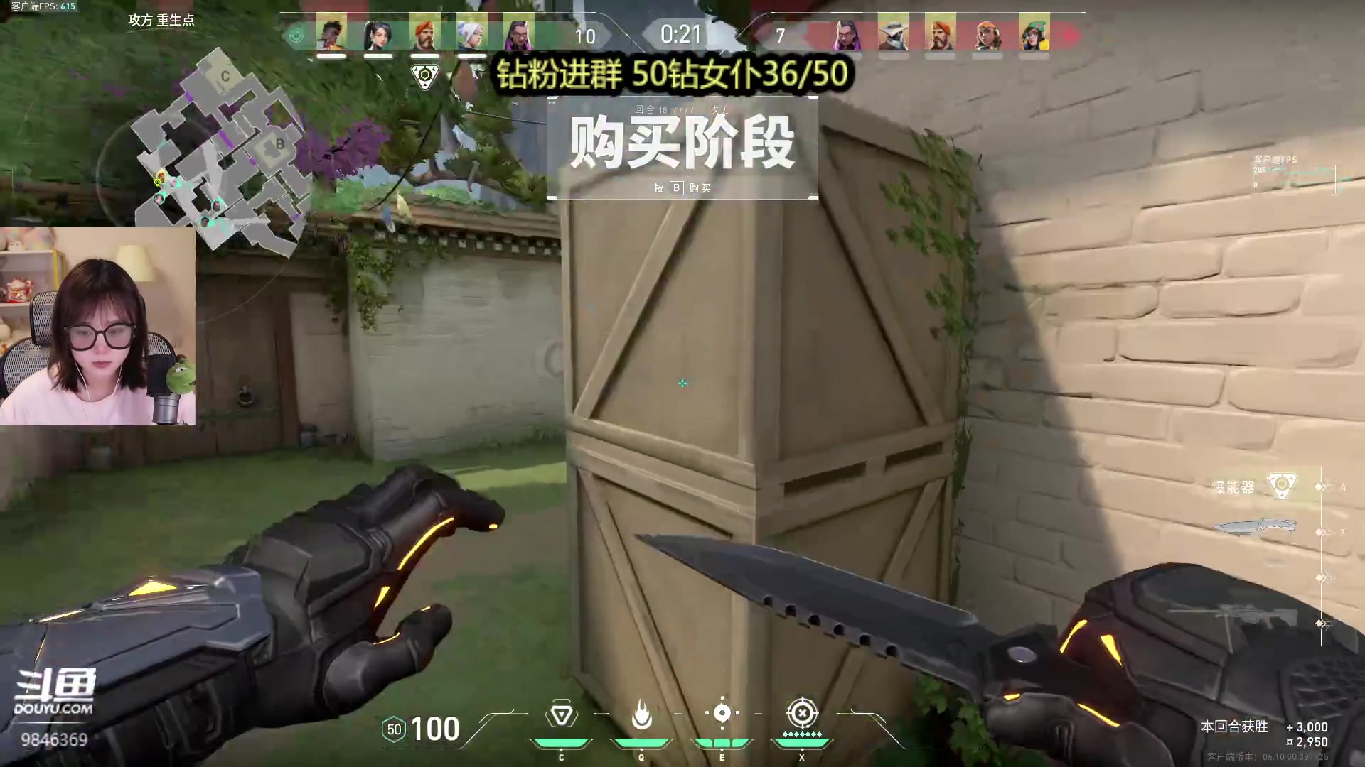 【2023-06-11 20点场】板板OwO：【呆猪】生病随便玩玩