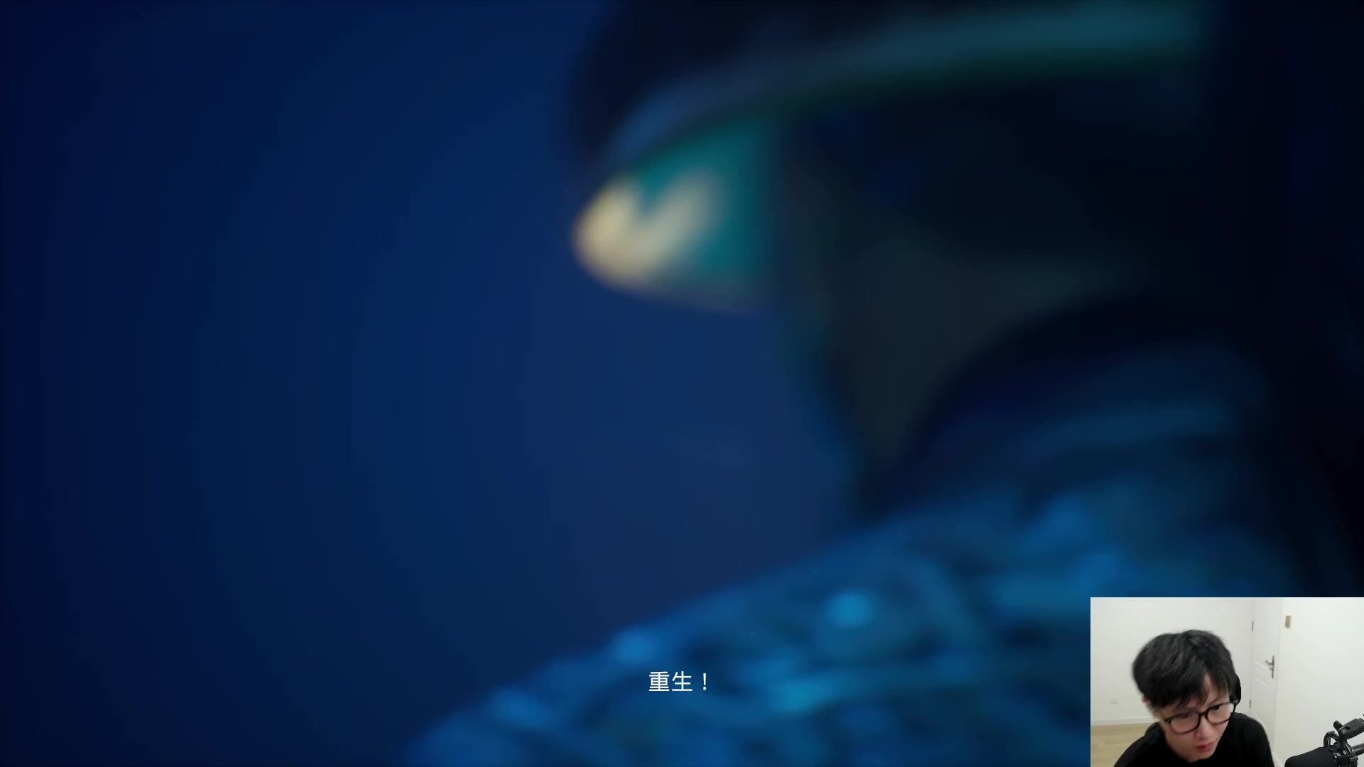 【2023-06-07 18点场】七潇丷：【小奶团】刺激下饭的恐怖游戏