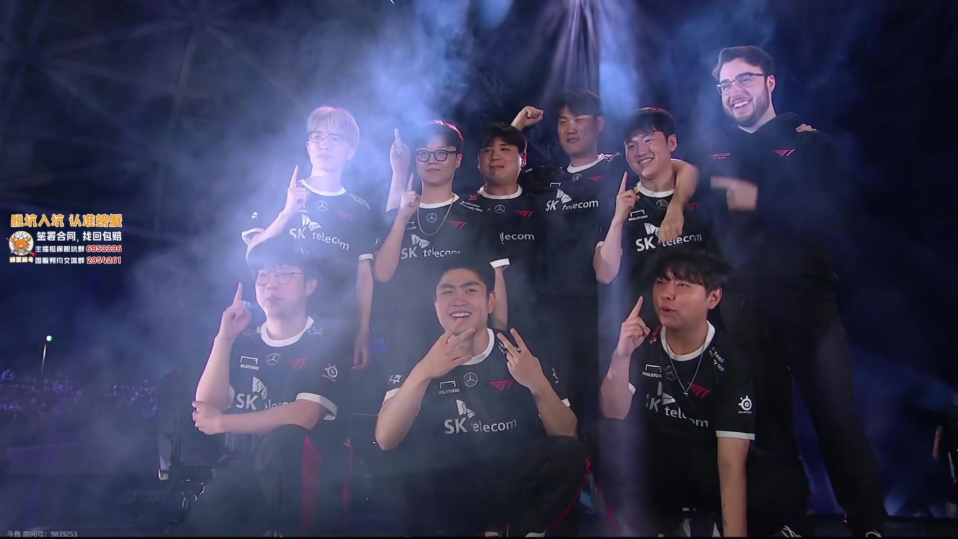 【2023-06-11 19点场】CSGO解说伟伟：东京大师赛EDG VS T1 BO3