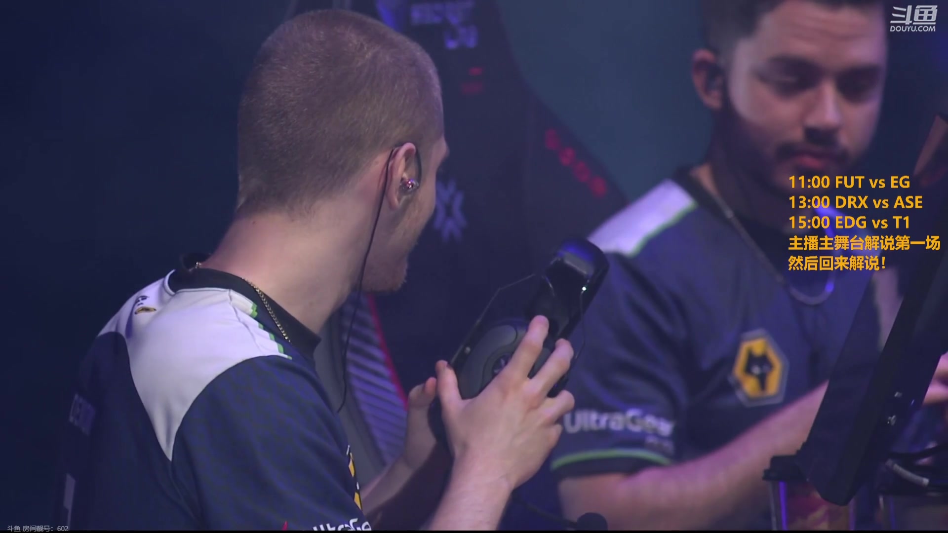 【2023-06-11 10点场】解说雨童：解说雨童：东京大师赛全程解说！