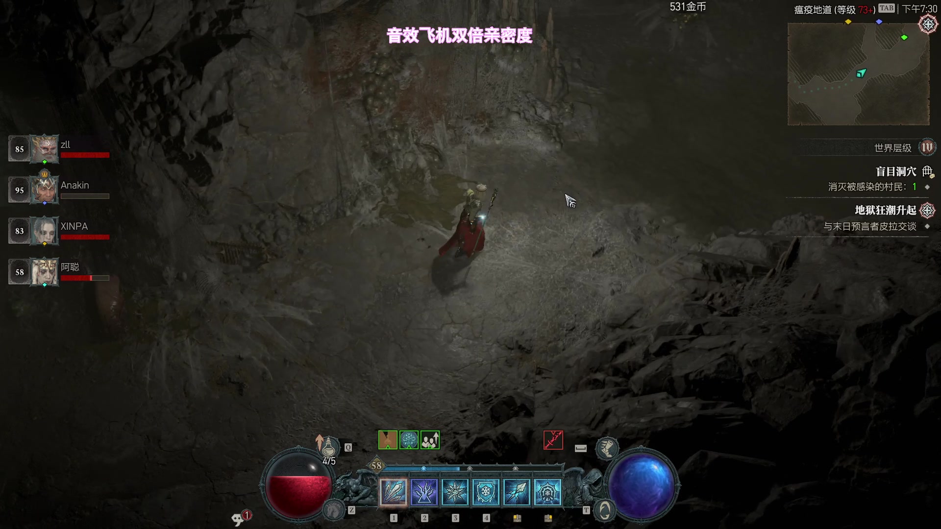 【2023-06-11 18点场】阿聪丷：【阿聪】我又回来俯冲了