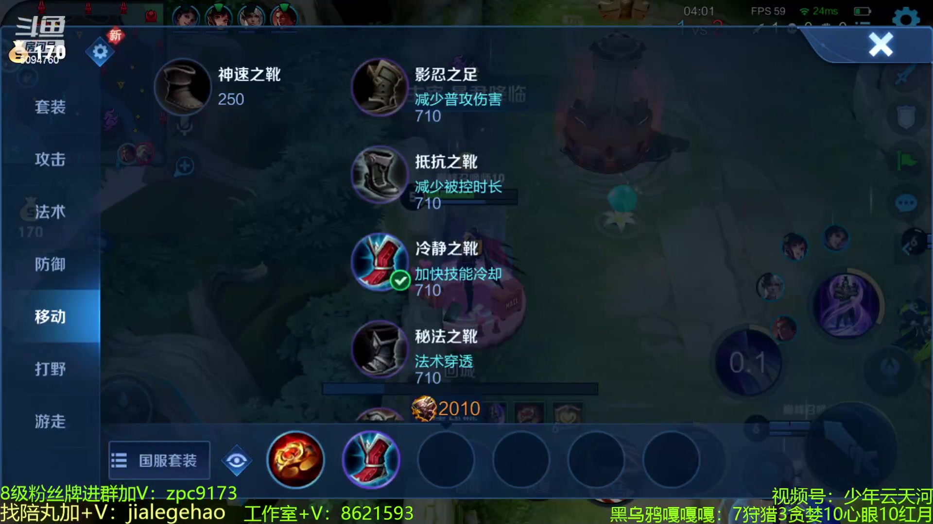 【2023-06-11 20点场】青鸾少年云天河：版本之子小满制霸对抗路~