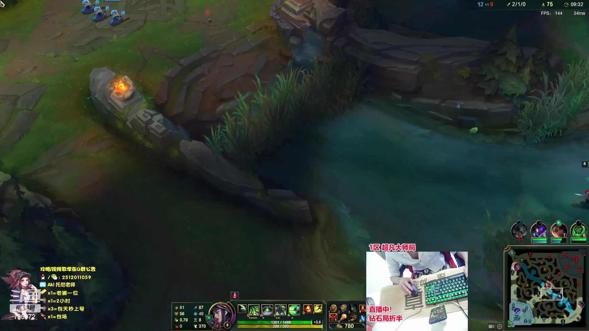 【2023-06-11 02点场】Akl托尼老师：飞机上号，【王者局阿卡丽乱杀中】