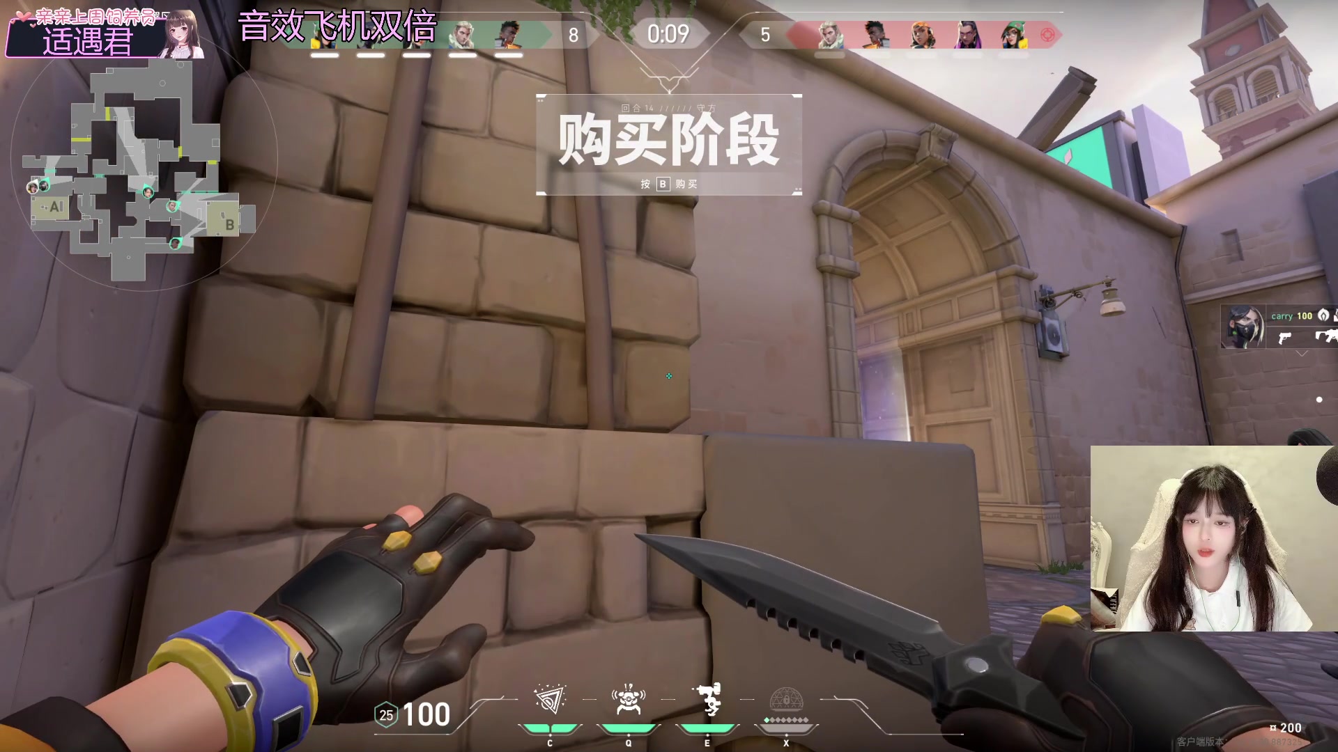 【2023-06-11 01点场】小琳达Linda：【琳达】音效飞机双倍