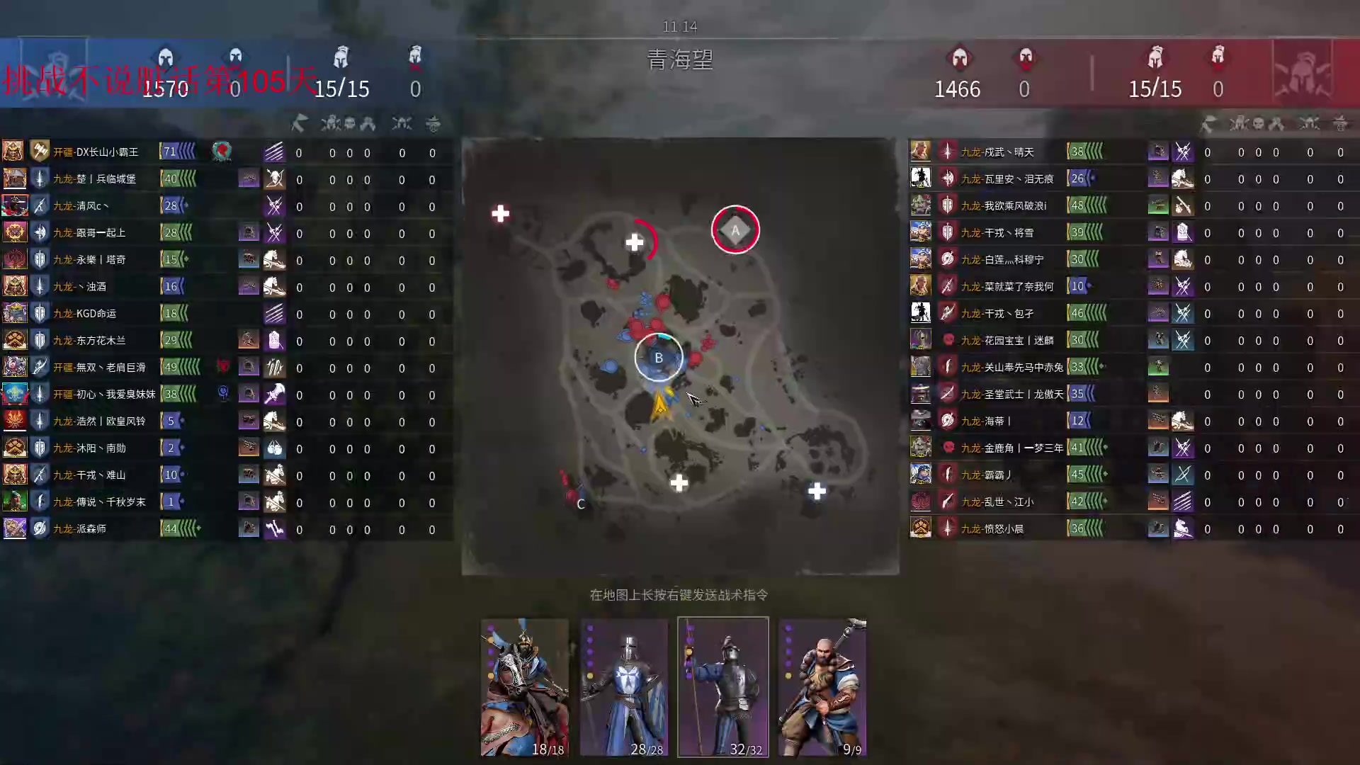 【2023-06-11 22点场】那路托丶：这游戏还有萌新莫得