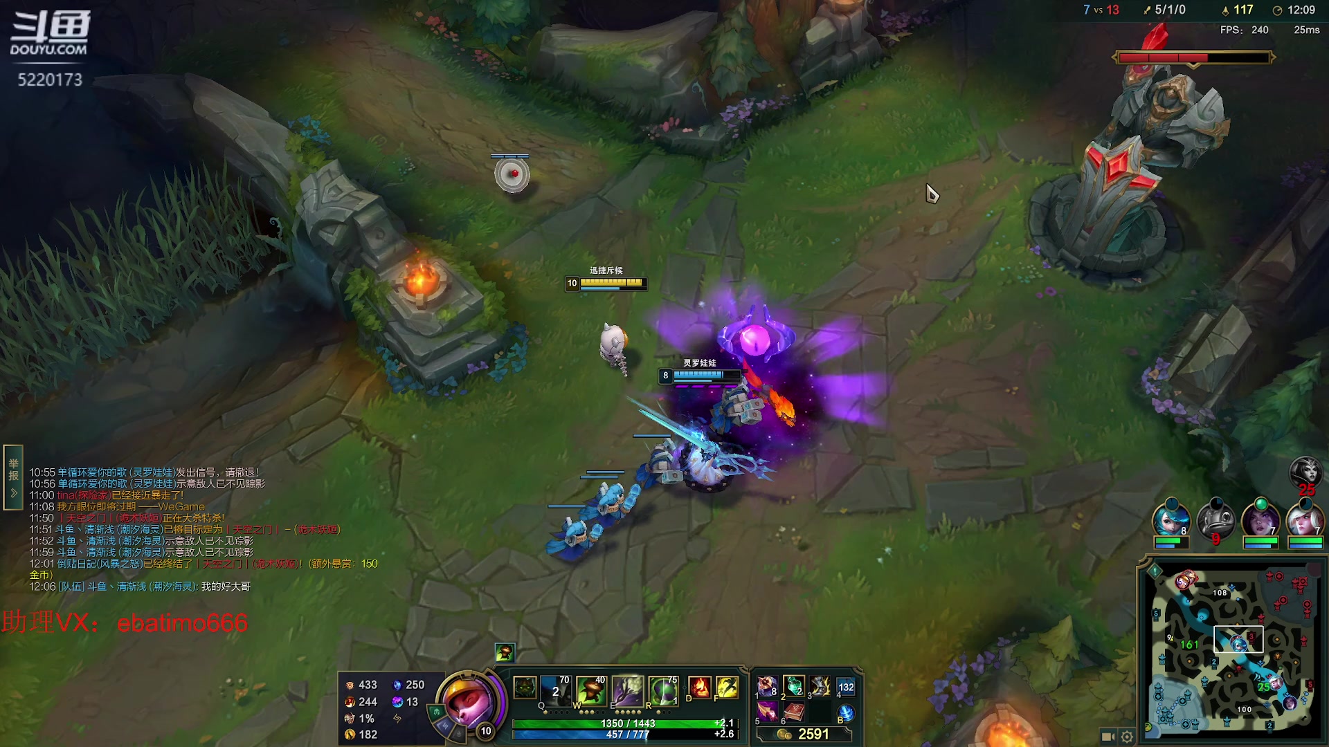 【2023-06-11 16点场】恶霸提莫：第一提莫，不无敌随你们怎么说