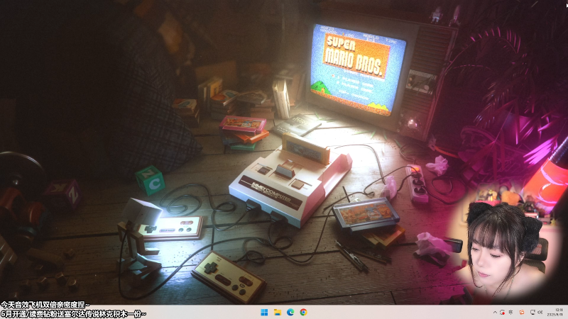 【主机其他游戏】甜心战士的精彩时刻 20230611 10点场