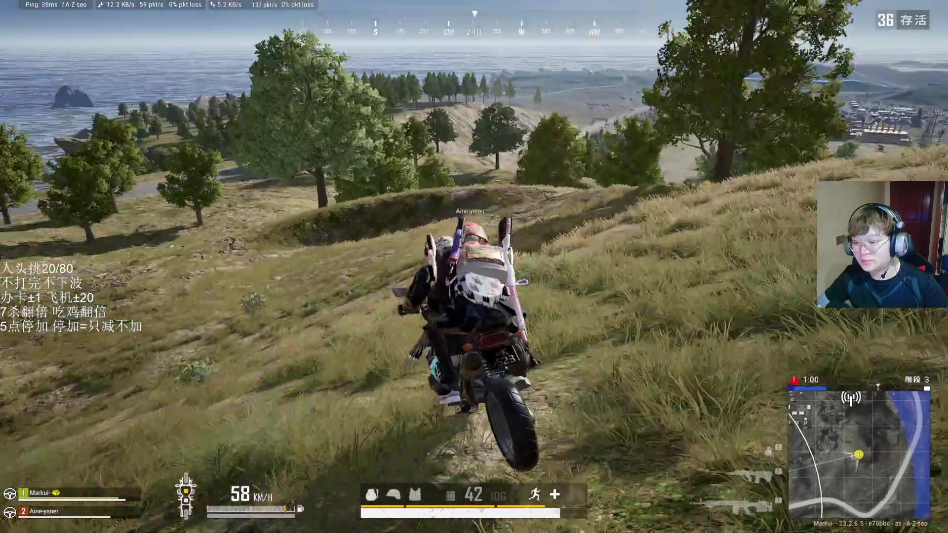 【2023-06-11 02点场】红眼小奎：看看比赛，+点将+吃鸡