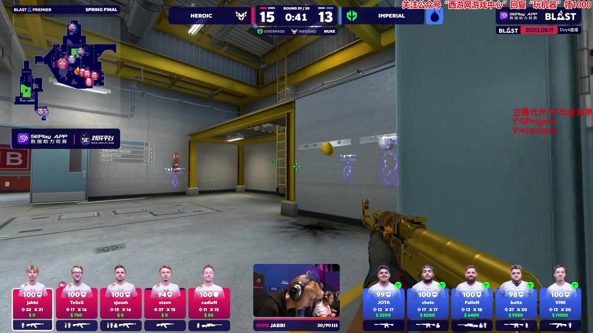 【2023-06-11 04点场】玩机器丶Machine：VITALITY VS G2 BO3!