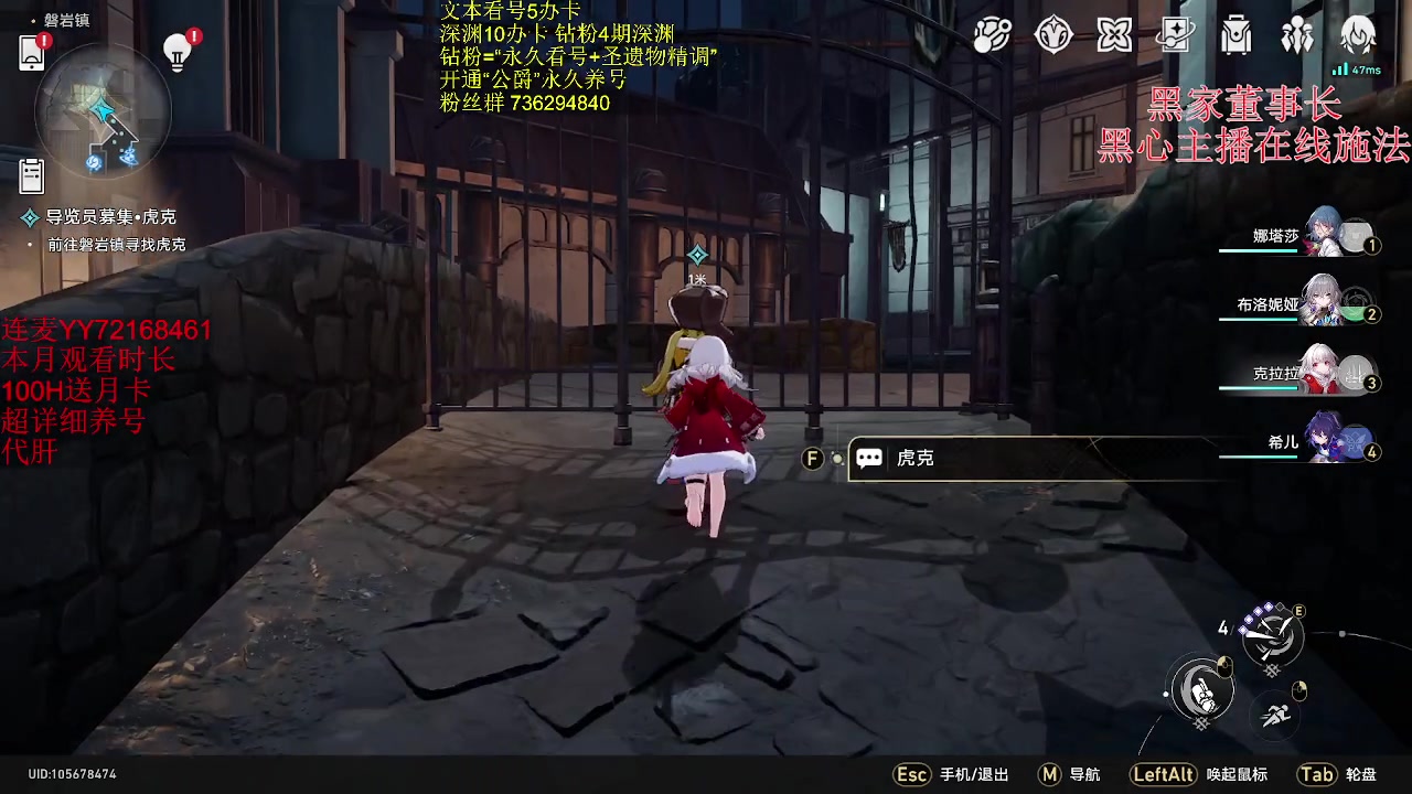 【2023-06-10 12点场】刻晴天下第一优雅：星铁 原神看号 深渊。12层1卡