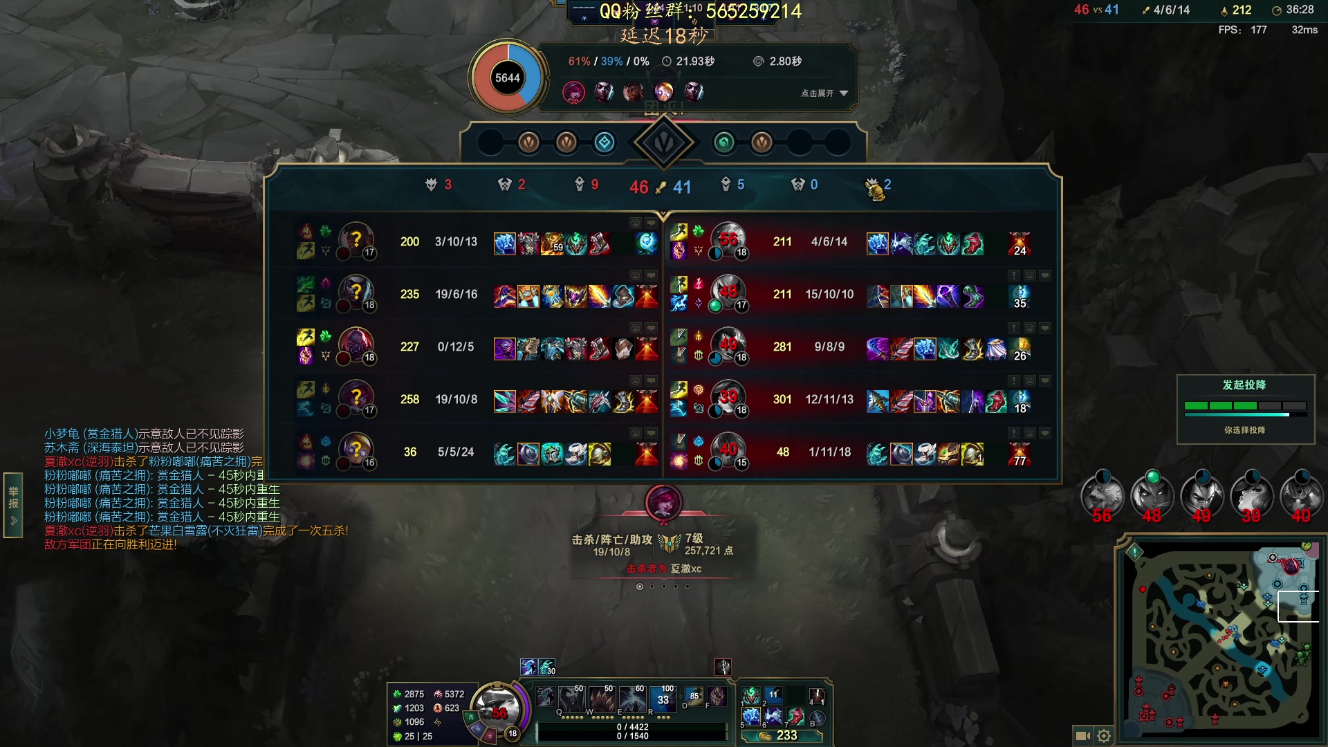 【2023-06-11 20点场】熊王c：熊c：一天不越塔浑身不舒服