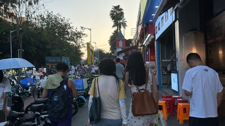 邑大vs南方