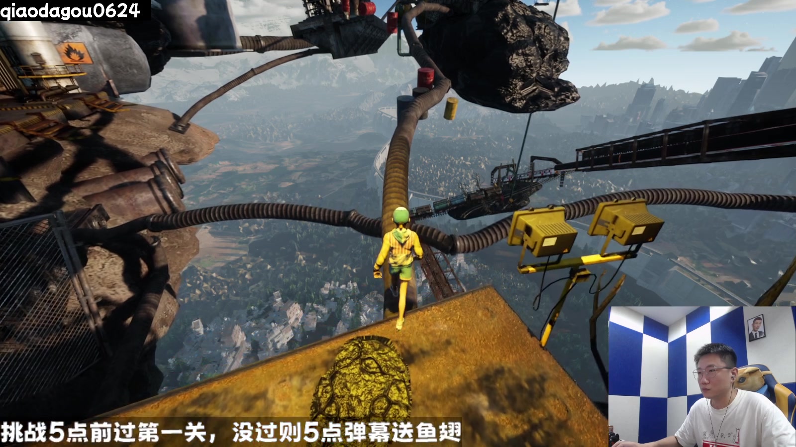 【2023-06-11 03点场】乔大狗理性消费：大狗：晚上好吖