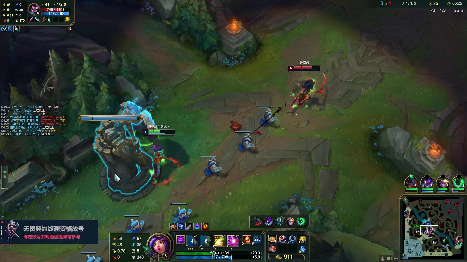 【2023-06-11 15点场】暴走的银剑君丶：银剑君：重新绑定账号，掉落终测资格！