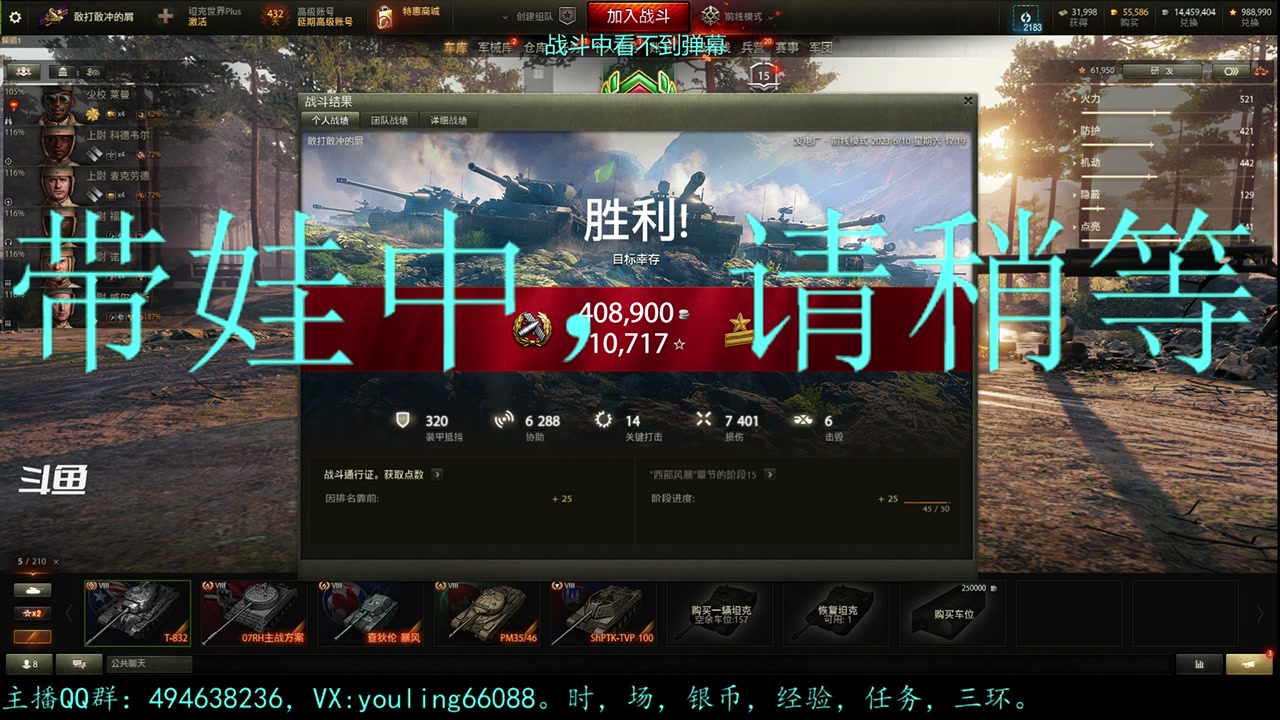 【2023-06-10 17点场】暗夜幽霊：幽霊：囤十个小目标