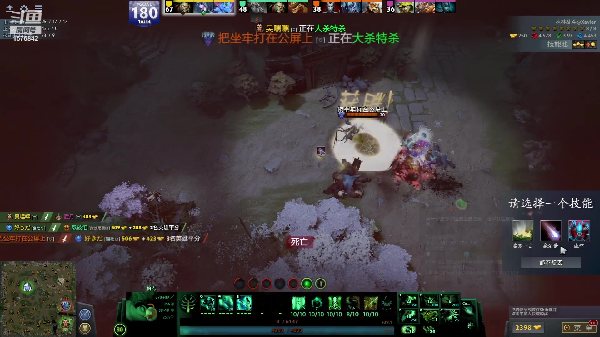 【2023-06-10 23点场】温文尔雅的傲娇：沉浸式怀旧版肉搏