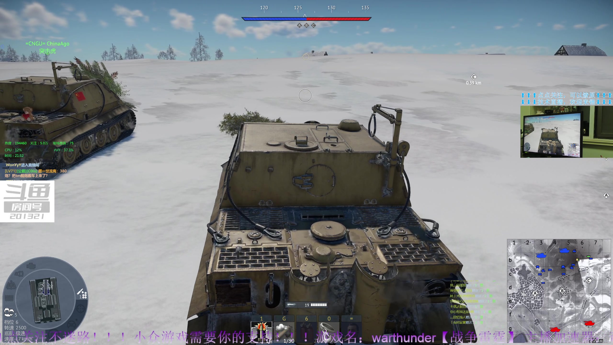 【2023-6-9 21点场】战争雷霆老铁:【战争雷霆】陆空打击一体军事化网游