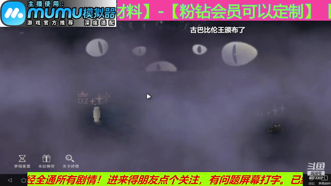 【2023-06-09 22点场】o莫羽寒：重返未来1999，策略-卡片-组合