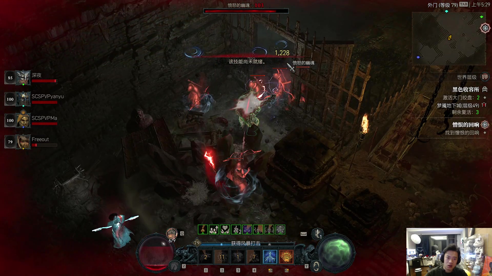 【2023-06-11 04点场】imxiaoxin：【✘-✘】黑白双煞 钻石亲密度