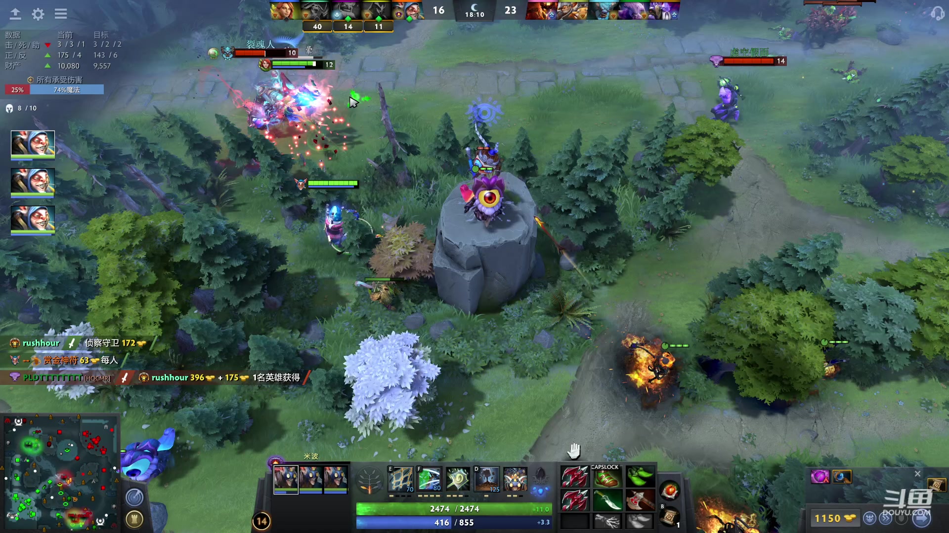 【2023-06-10 23点场】踏上征途167：11000冲刺阶段 练