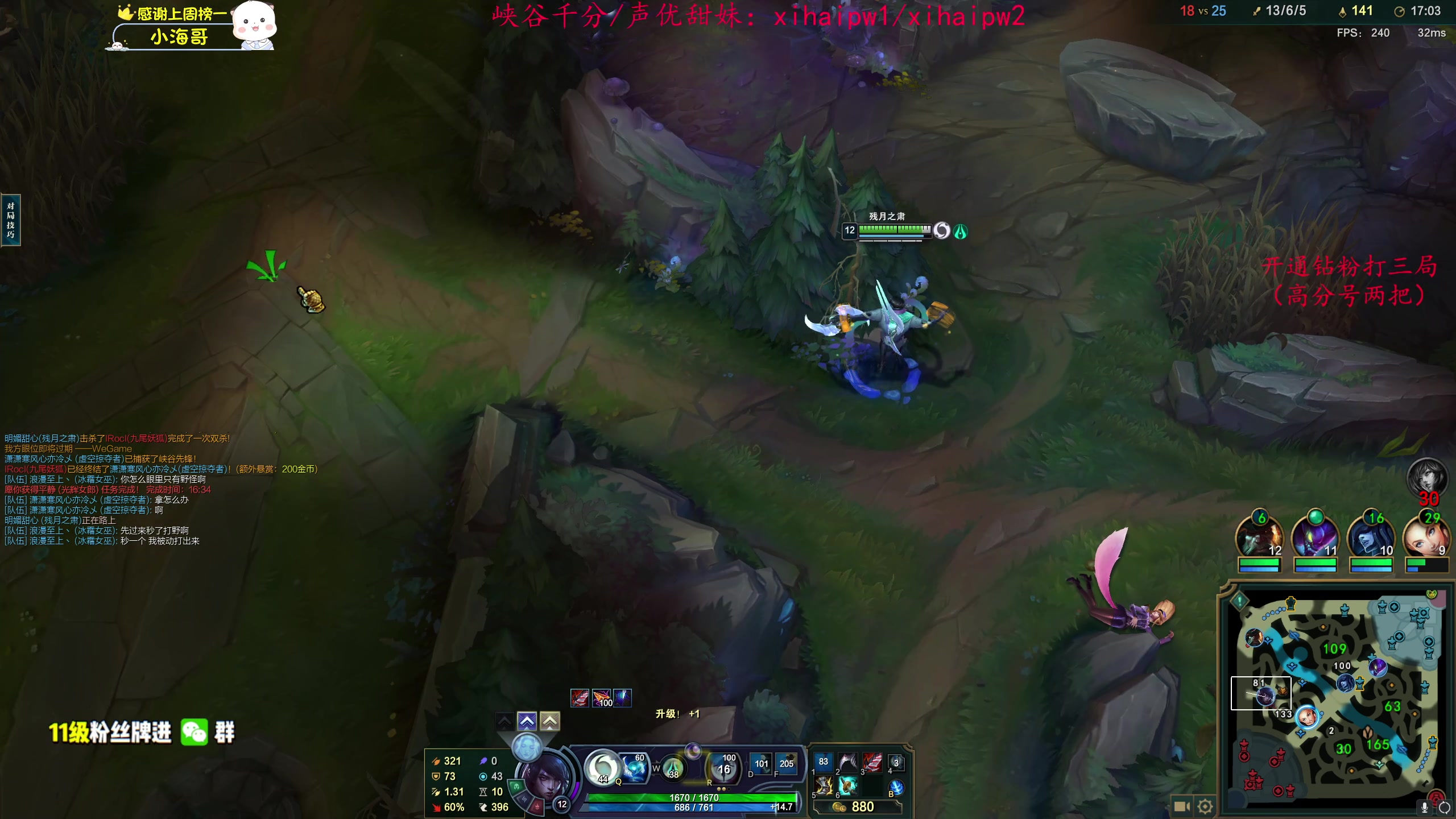 【2023-06-11 06点场】dum666：沉浸式ADcarry！