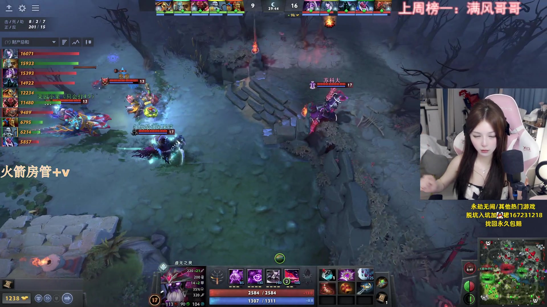 【2023-06-10 19点场】甜瓜不是呆瓜：勤能补拙！！ 8702345