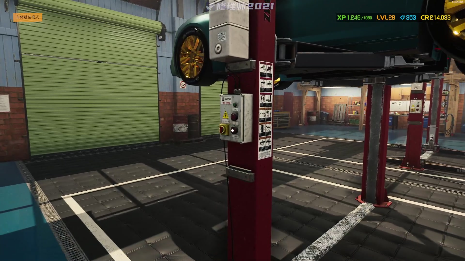 【2023-06-10 20点场】陶可可coco：你小子也太奶了吧