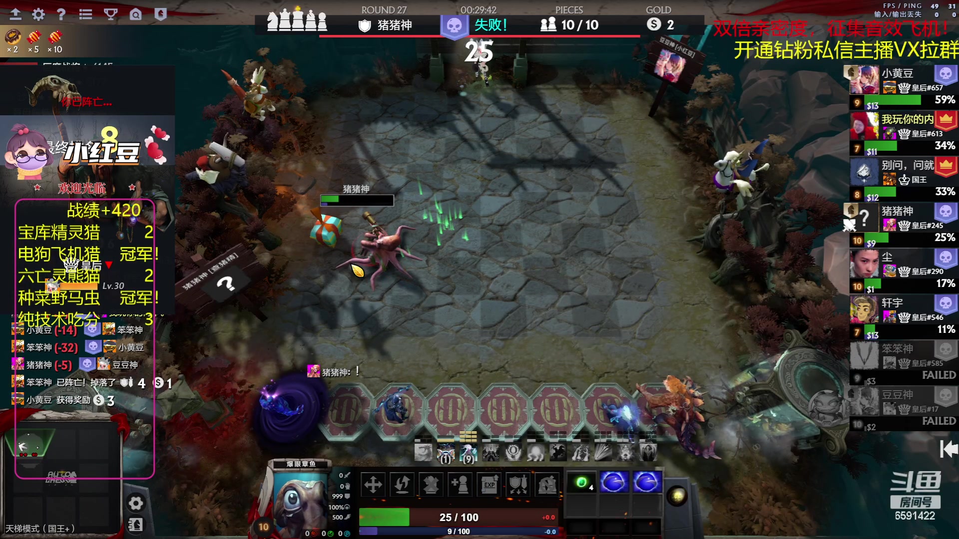 【2023-06-10 23点场】小红豆阿：开心每一天 6591422