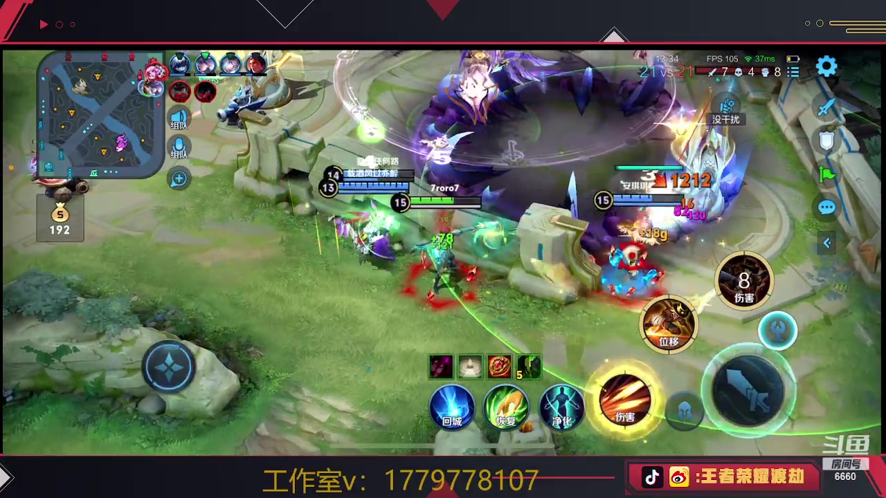 【2023-06-11 14点场】RW渡劫：五排带粉 翻车深蹲！！！