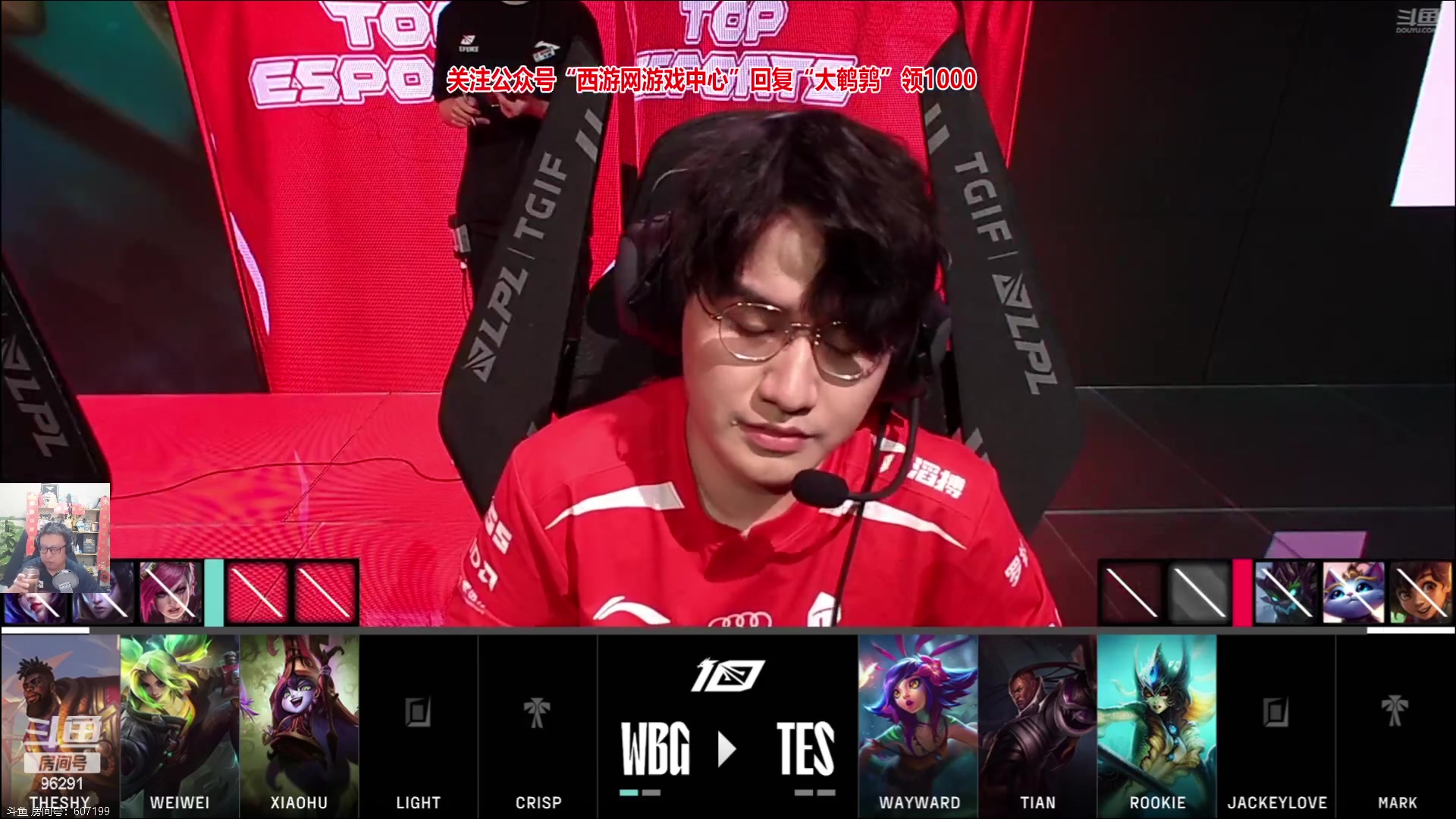 【2023-06-11 20点场】东北大鹌鹑：东北大鹌鹑 鹌西教练 恐怖如斯