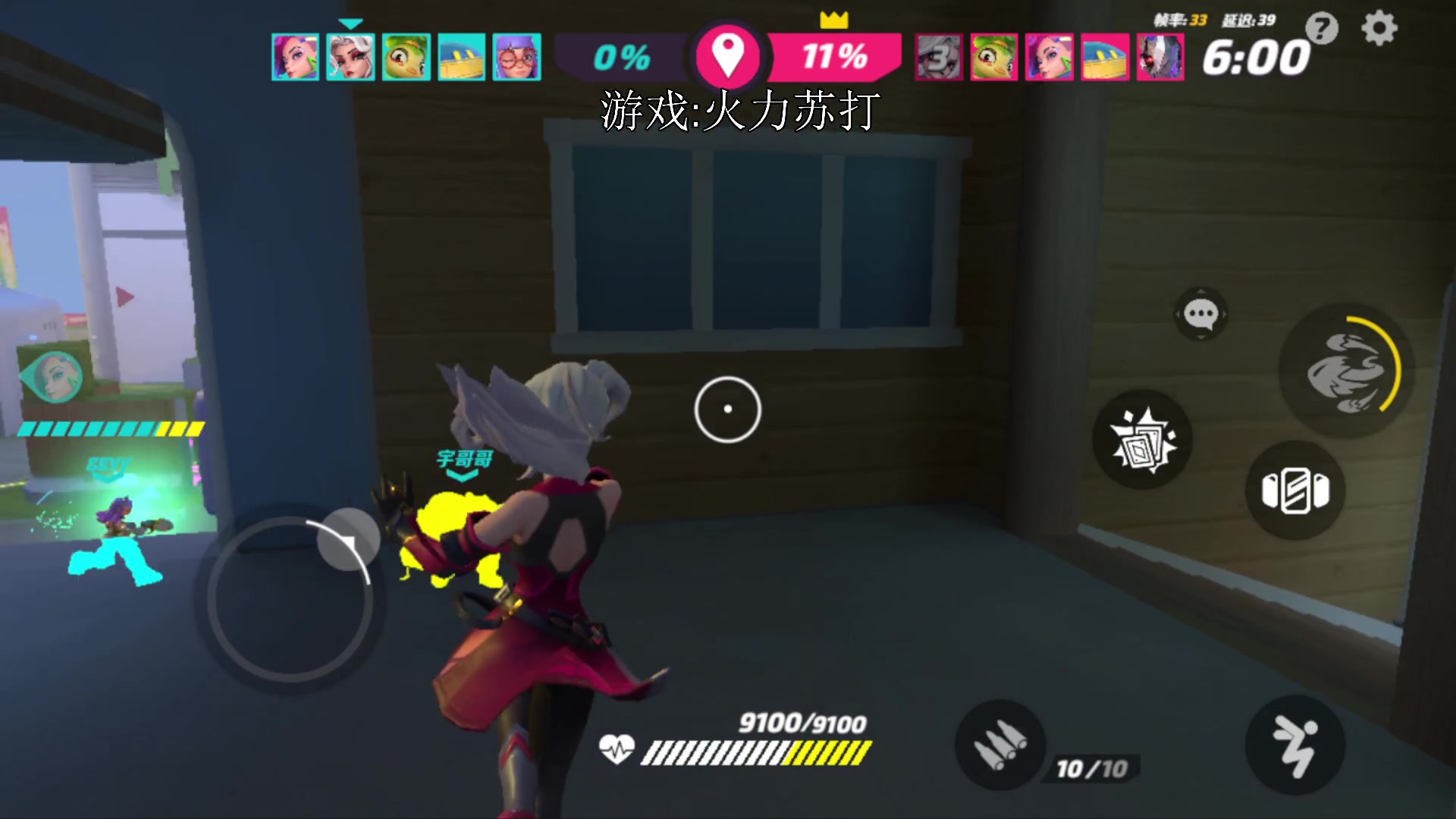 【2023-06-10 17点场】兔紫寒：苏打抢点中