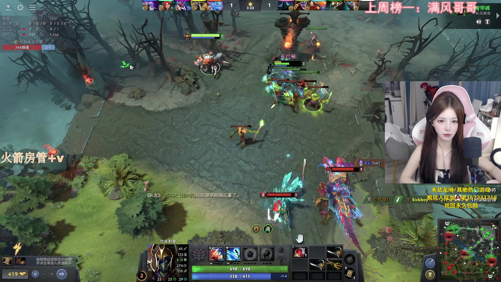 【2023-06-11 01点场】甜瓜不是呆瓜：勤能补拙！！ 8702345