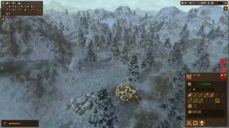 【主机其他游戏】steam靖哥哥的精彩时刻 20230610 14点场