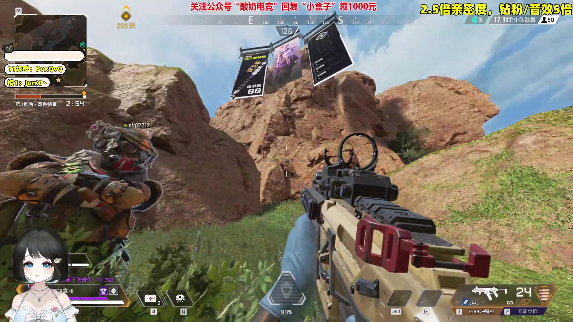 【2023-06-11 02点场】小盒子u：04年清纯女大学生（笨蛋版）