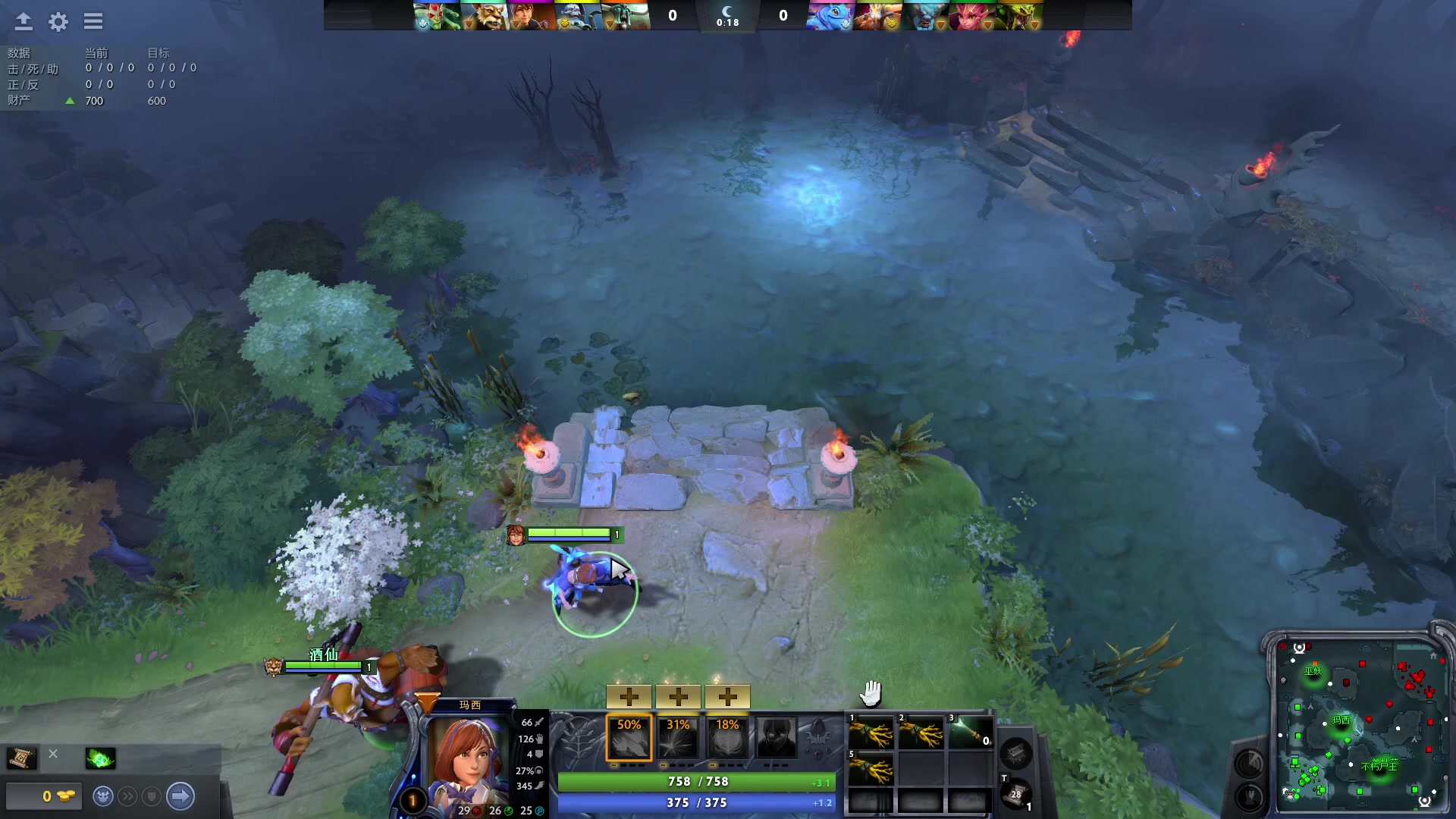 【2023-06-10 21点场】安神豆腐渣：下午练一下dota