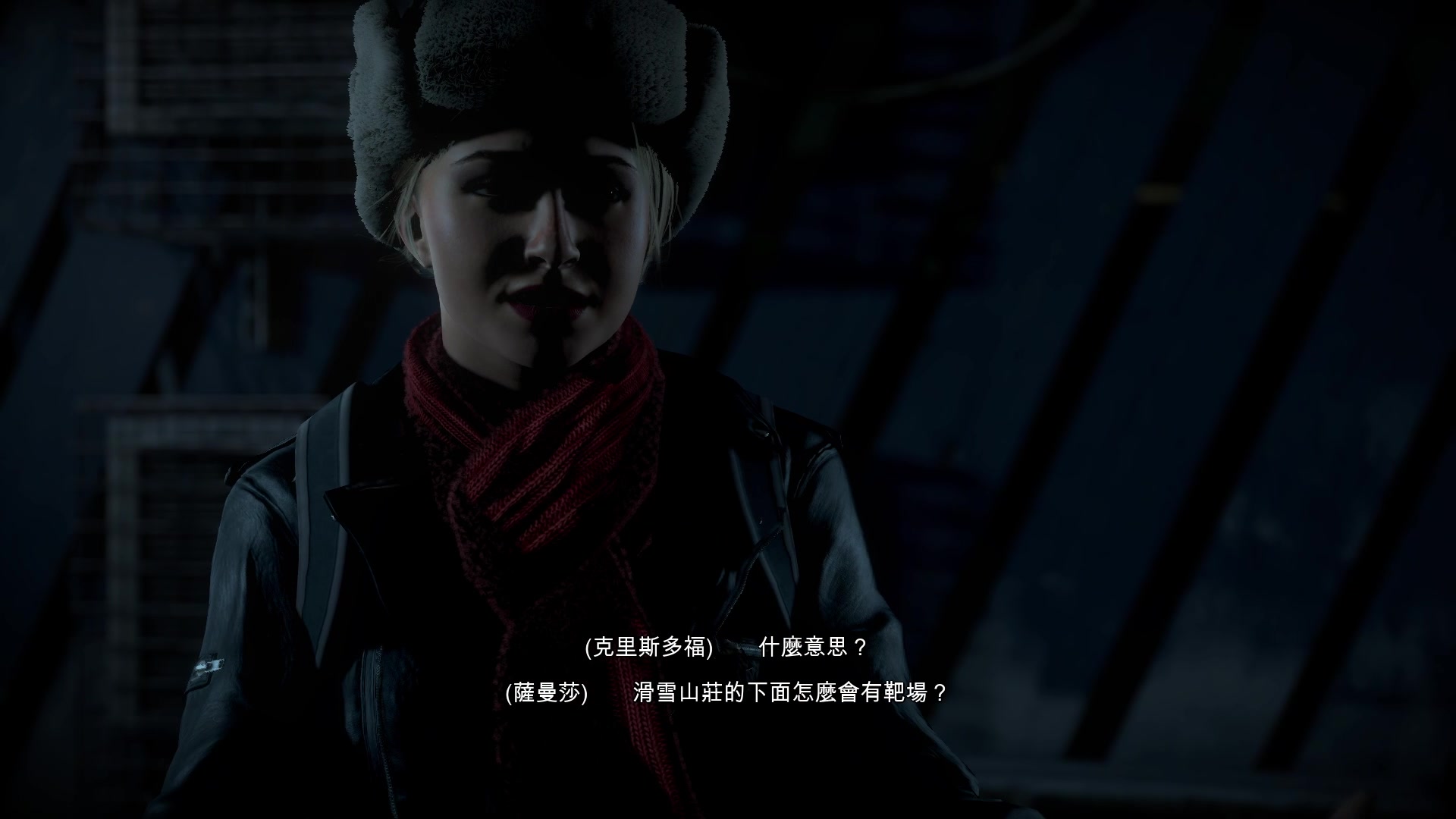 【2023-06-11 20点场】丶小沐木：看比赛啦！！！ 4801532