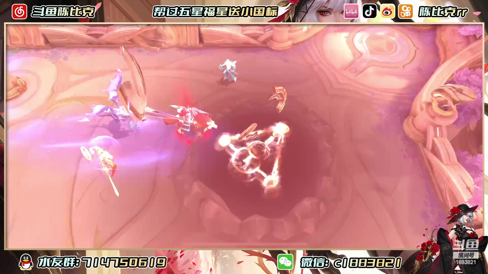 【2023-06-11 10点场】陈比克rr：阳光男孩来拉！！