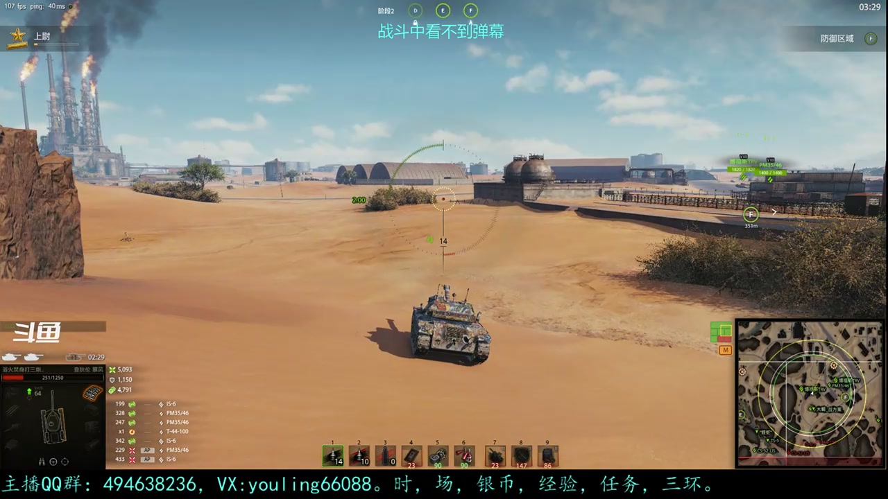 【2023-06-10 19点场】暗夜幽霊：幽霊：囤十个小目标