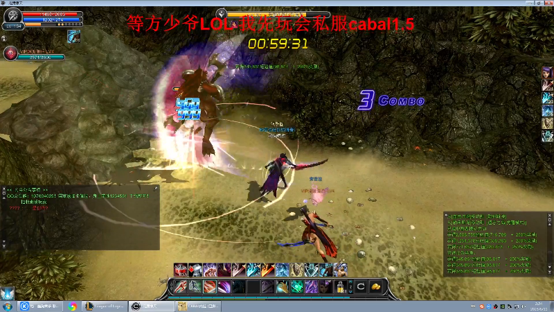 【格斗游戏】战神_河池VR的精彩时刻 20230611 02点场