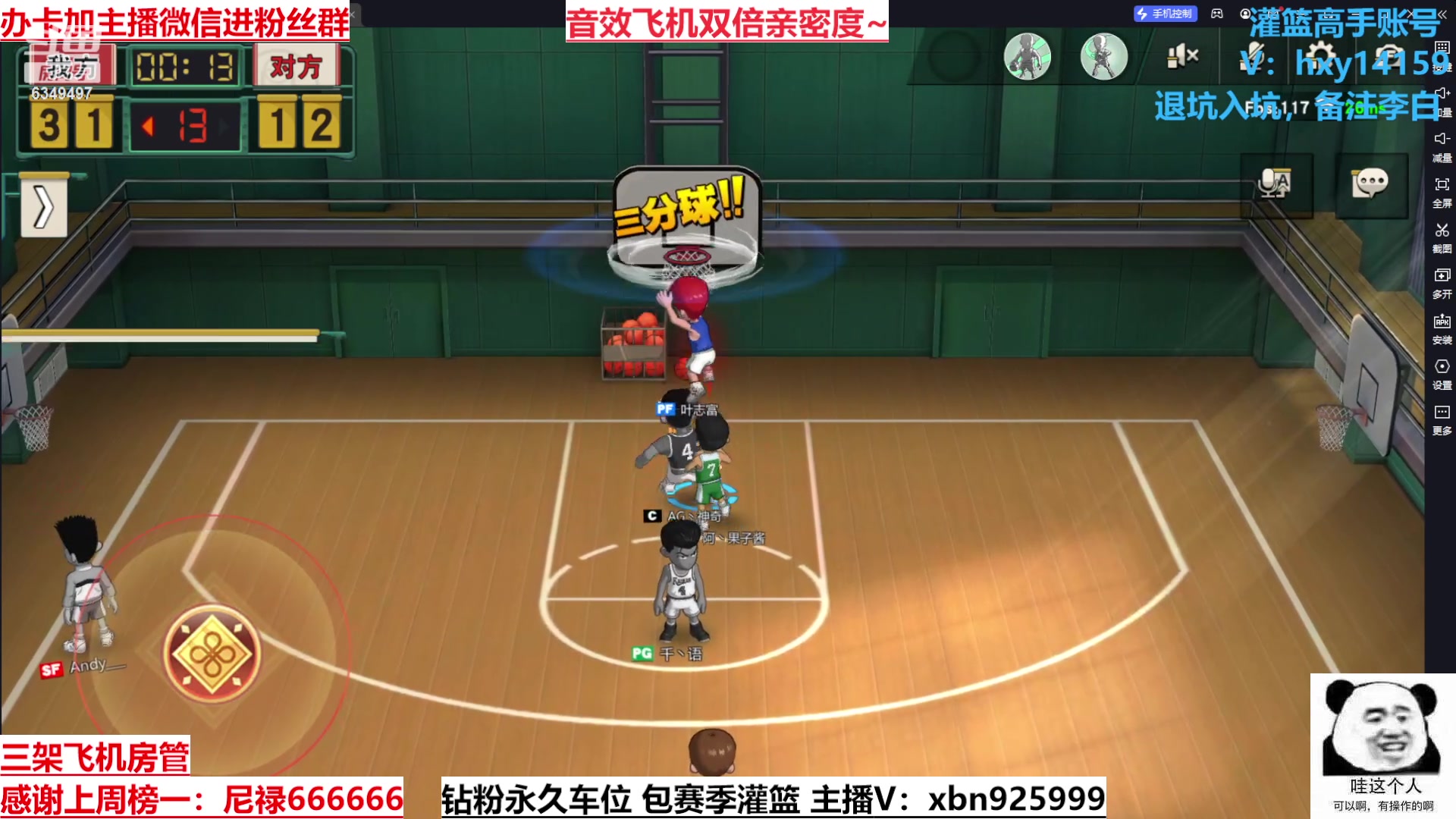 【2023-06-10 16点场】Lv丶李白：祝所有考生旗开得胜金榜题名！