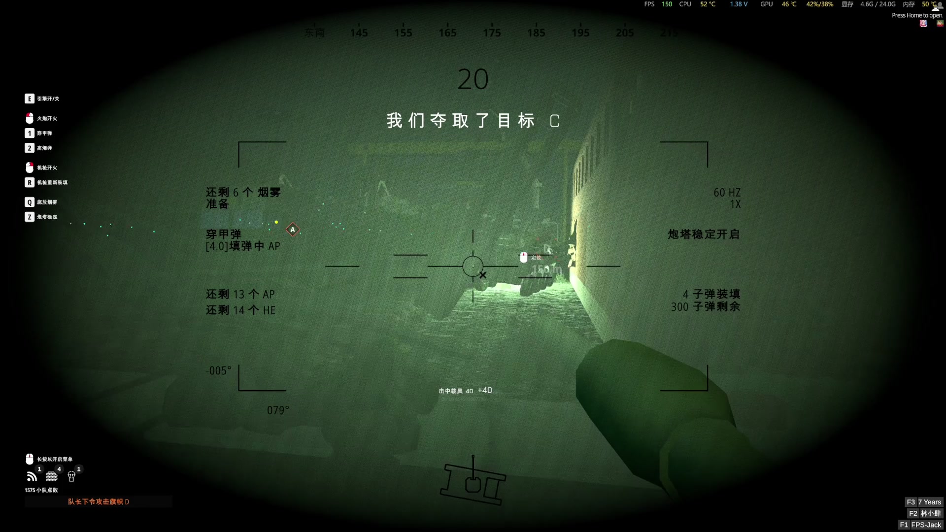 【2023-06-10 23点场】主播杰克曼：250人的战场 BattleBit Re