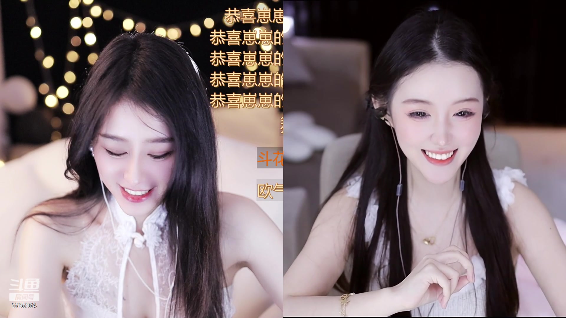 【2023-06-11 01点场】Sa叁儿：【成都】双子座女生
