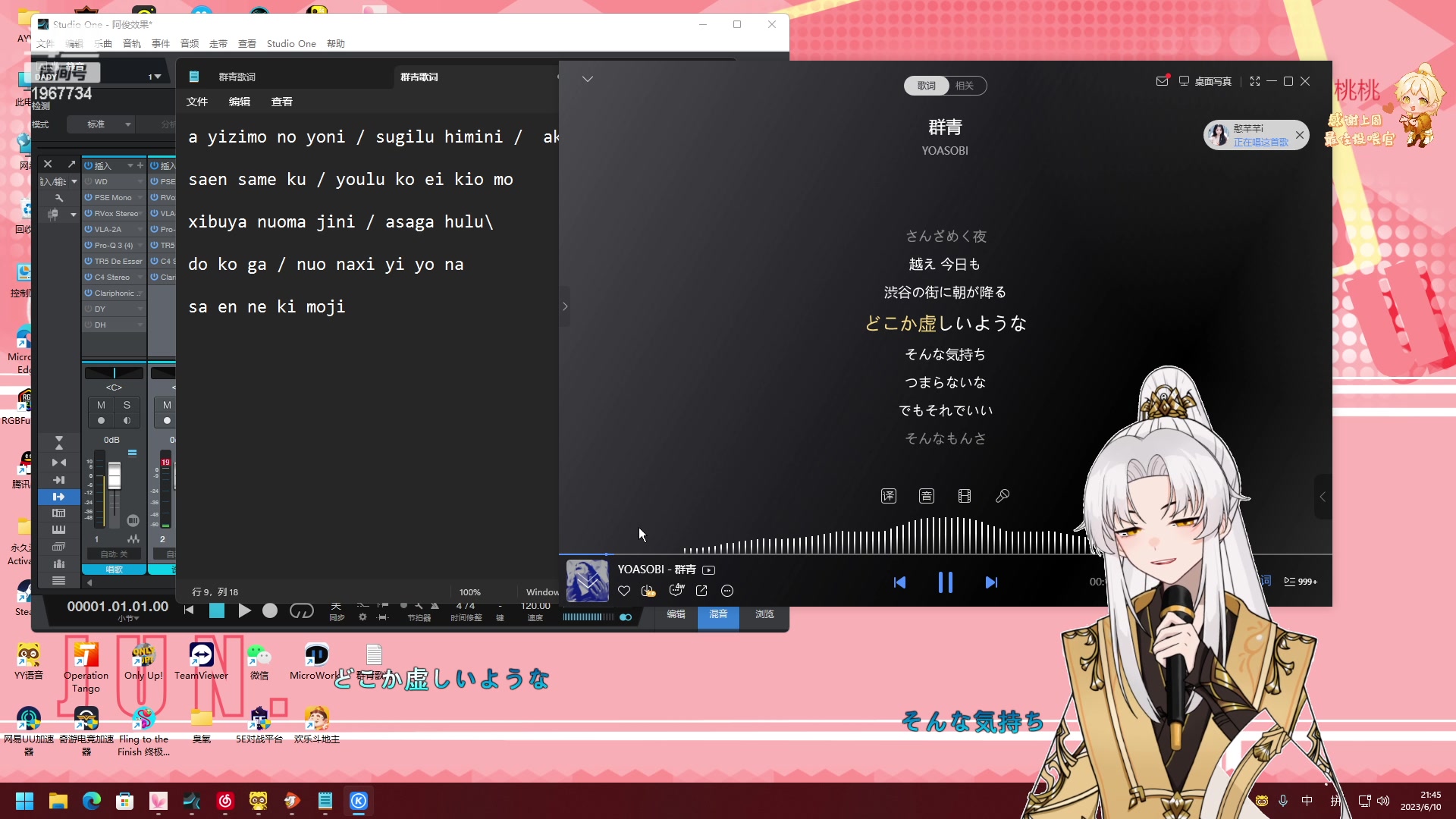 【2023-06-10 21点场】阿福Afuuu：小福重生之钻粉狂欢卡！