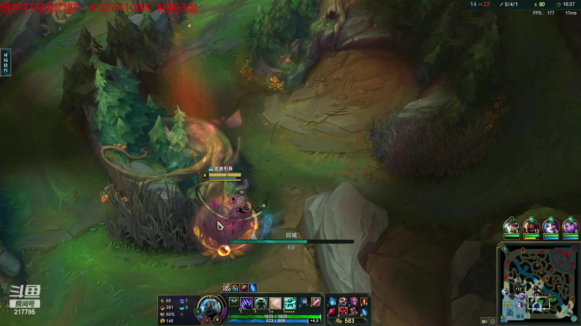 【2023-06-11 12点场】Night丶杀神风：乌迪尔教学局