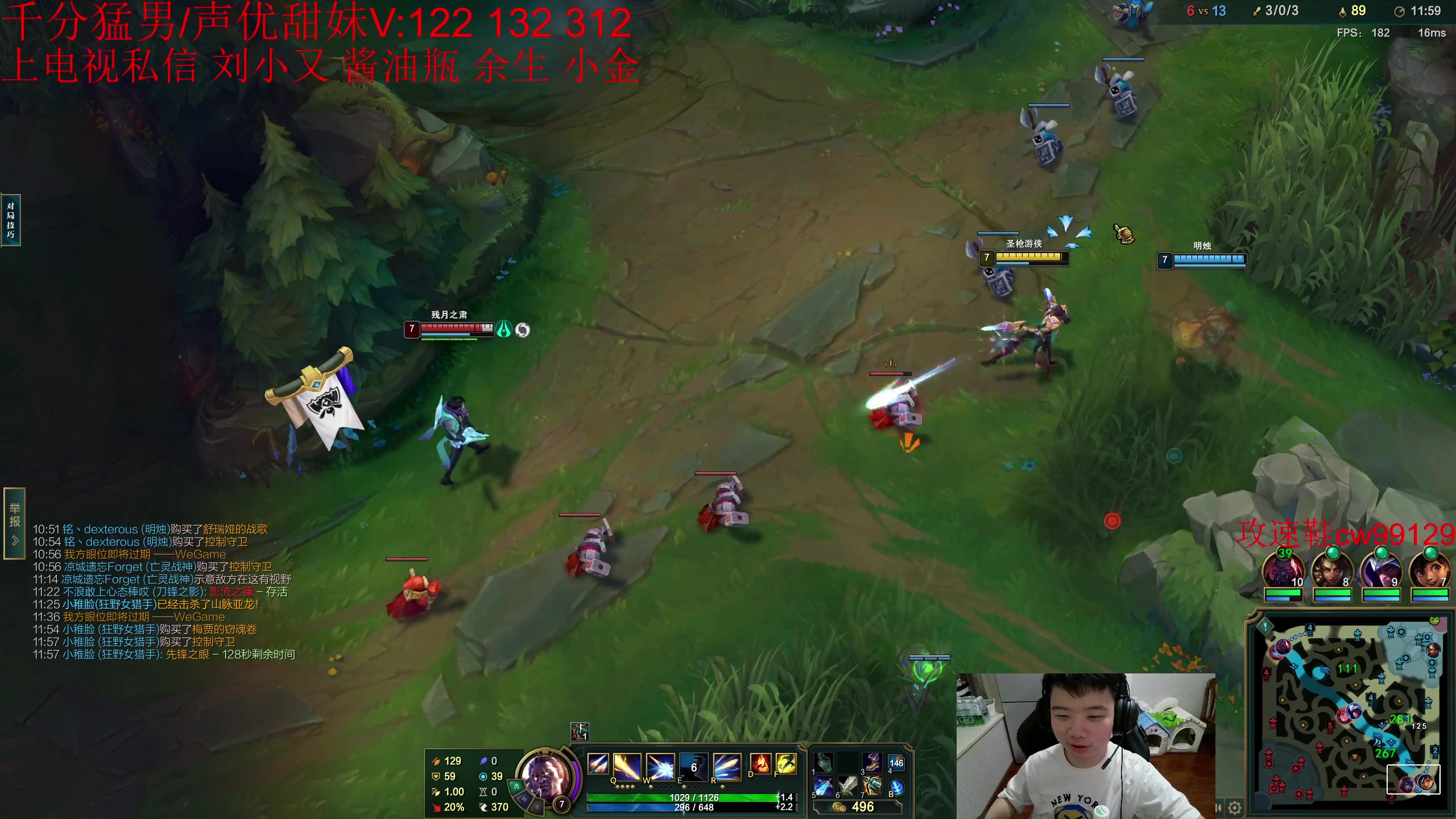 【2023-06-11 15点场】一家之猪ovo：中午好兄弟们 2点王者组排