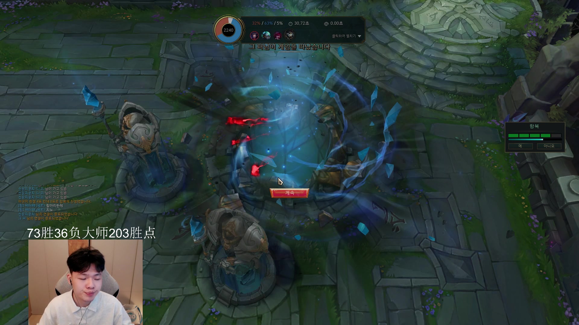 【2023-06-11 18点场】辛巴imb丶丶：狮王韩服排位之路！第9天！