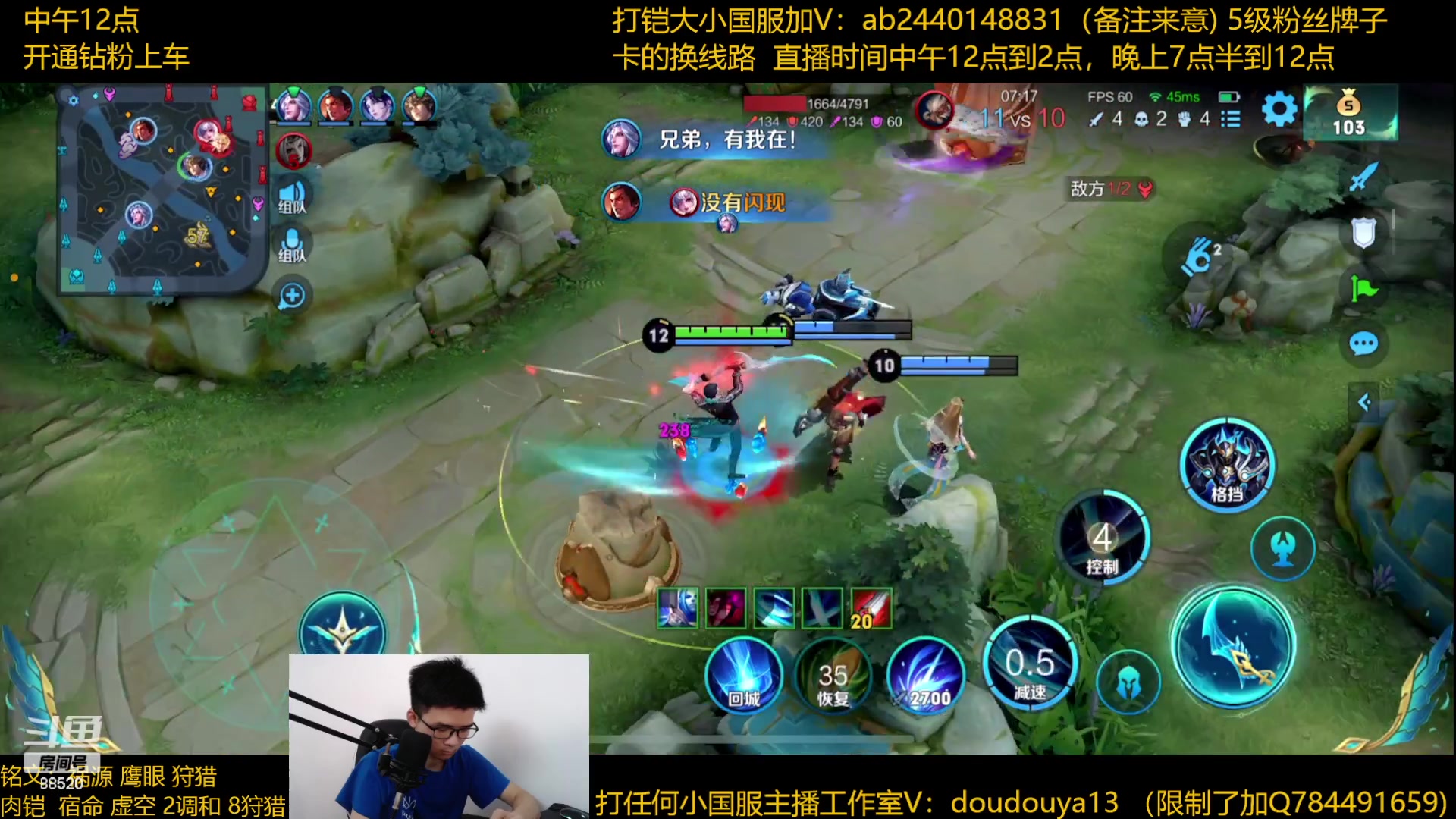 【2023-06-11 13点场】为输出铠证明的南瓜：国1铠 Q区带粉上车乱杀